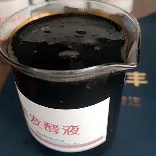 發(fā)酵液消泡劑應(yīng)用場(chǎng)景圖